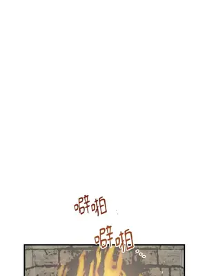 葡萄園的葛蕾絲 1-15話[完結]_010011