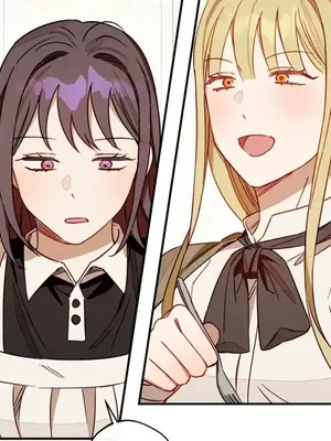 葡萄園的葛蕾絲 1-15話[完結]_010039