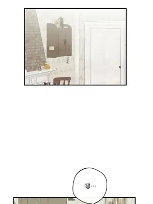 葡萄園的葛蕾絲 1-15話[完結]_010059