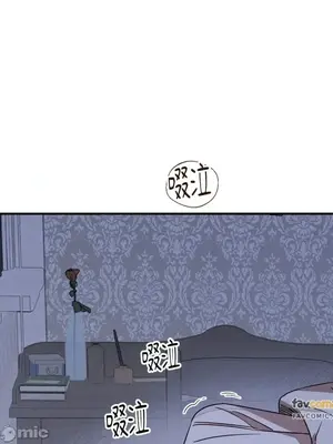 葡萄園的葛蕾絲 1-15話[完結]_010075