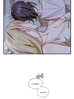 葡萄園的葛蕾絲 1-15話[完結]_010076