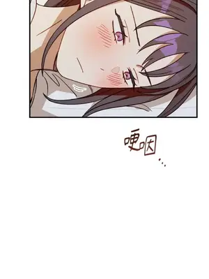 葡萄園的葛蕾絲 1-15話[完結]_010092