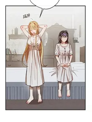 葡萄園的葛蕾絲 1-15話[完結]_010100