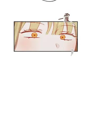 葡萄園的葛蕾絲 1-15話[完結]_010107