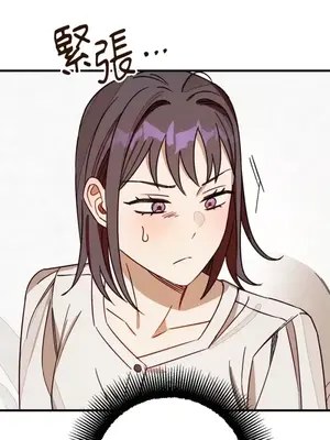 葡萄園的葛蕾絲 1-15話[完結]_011027