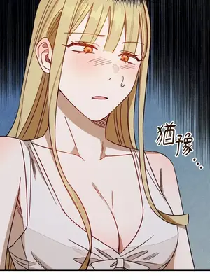 葡萄園的葛蕾絲 1-15話[完結]_011029