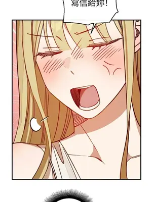 葡萄園的葛蕾絲 1-15話[完結]_011038