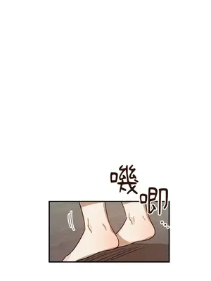 葡萄園的葛蕾絲 1-15話[完結]_011046
