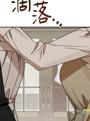 葡萄園的葛蕾絲 1-15話[完結]_011102