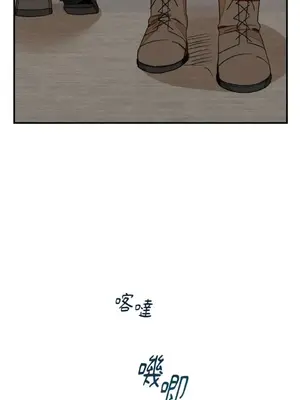 葡萄園的葛蕾絲 1-15話[完結]_012067