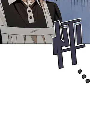 葡萄園的葛蕾絲 1-15話[完結]_012069