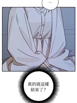 葡萄園的葛蕾絲 1-15話[完結]_012092