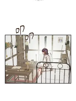 葡萄園的葛蕾絲 1-15話[完結]_013023