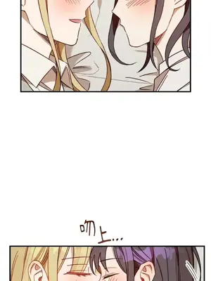 葡萄園的葛蕾絲 1-15話[完結]_013065