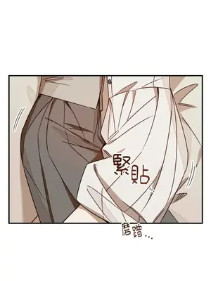 葡萄園的葛蕾絲 1-15話[完結]_013067