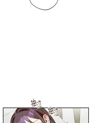 葡萄園的葛蕾絲 1-15話[完結]_013071