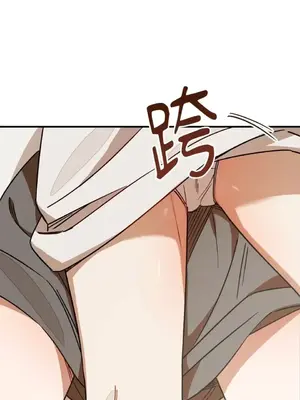 葡萄園的葛蕾絲 1-15話[完結]_013079