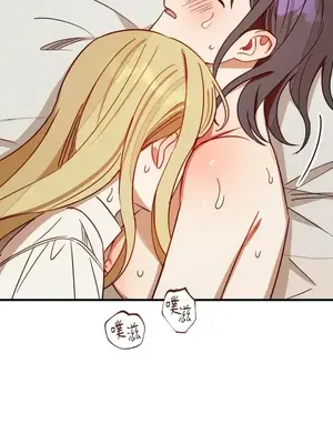 葡萄園的葛蕾絲 1-15話[完結]_013096