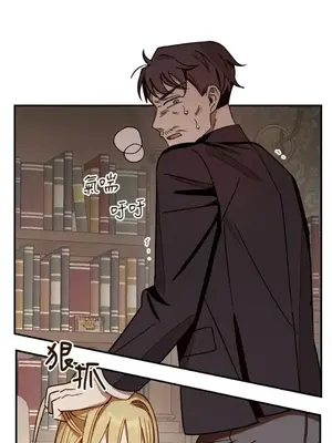 葡萄園的葛蕾絲 1-15話[完結]_014070