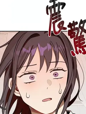 葡萄園的葛蕾絲 1-15話[完結]_014072