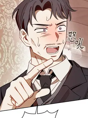 葡萄園的葛蕾絲 1-15話[完結]_014076