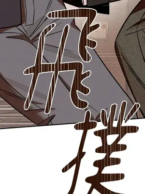 葡萄園的葛蕾絲 1-15話[完結]_014084