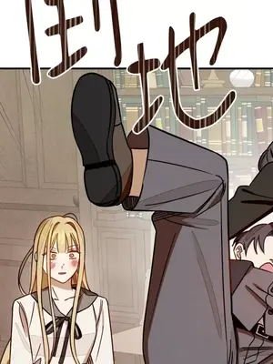 葡萄園的葛蕾絲 1-15話[完結]_014087