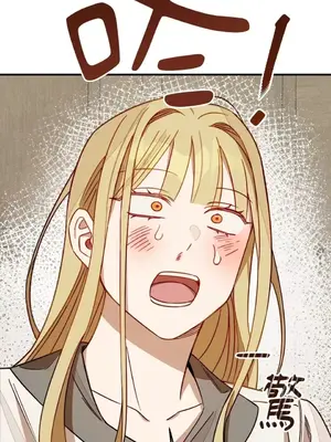 葡萄園的葛蕾絲 1-15話[完結]_014089