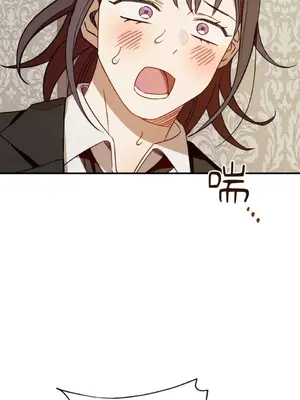 葡萄園的葛蕾絲 1-15話[完結]_014106