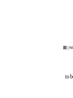 葡萄園的葛蕾絲 1-15話[完結]_014112