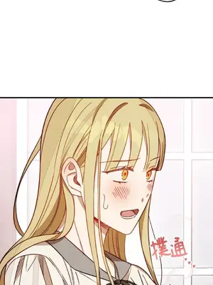 葡萄園的葛蕾絲 1-15話[完結]_015005