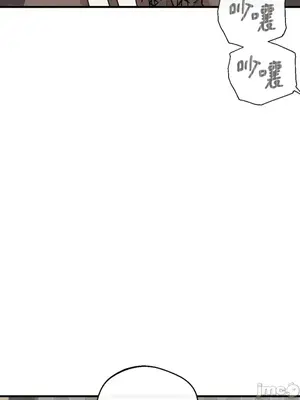 葡萄園的葛蕾絲 1-15話[完結]_015090