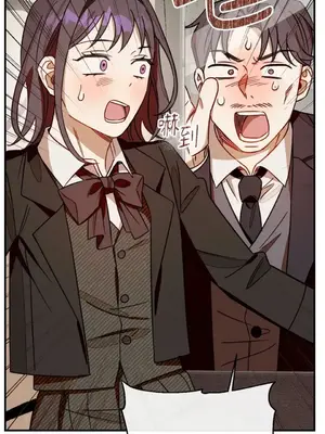 葡萄園的葛蕾絲 1-15話[完結]_015103