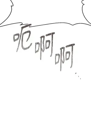 葡萄園的葛蕾絲 1-15話[完結]_015114