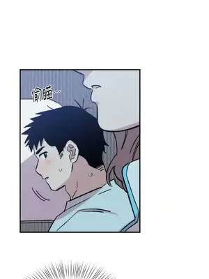 需要力量的事情，都交給我吧！ 1-81話_1002007