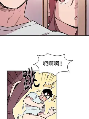 需要力量的事情，都交給我吧！ 1-81話_1003028