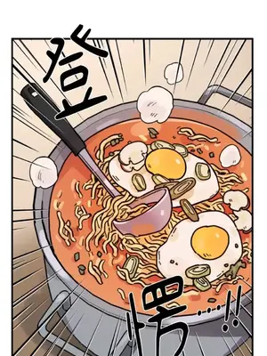 需要力量的事情，都交給我吧！ 1-81話_1004013