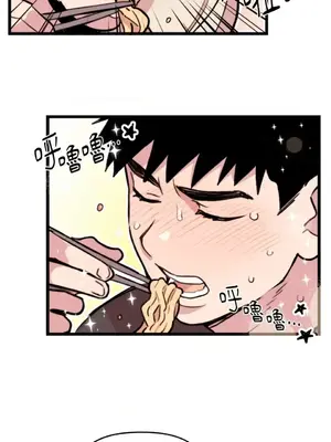 需要力量的事情，都交給我吧！ 1-81話_1004015