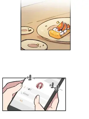 需要力量的事情，都交給我吧！ 1-81話_1005004