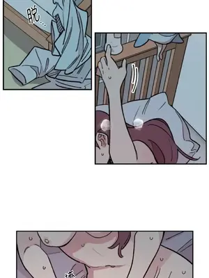 需要力量的事情，都交給我吧！ 1-81話_1005034