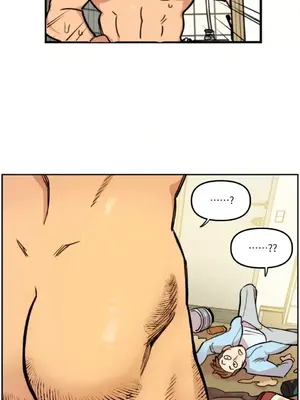 需要力量的事情，都交給我吧！ 1-81話_1006022