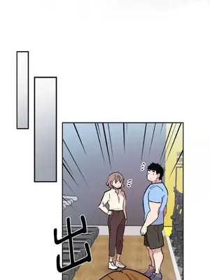 需要力量的事情，都交給我吧！ 1-81話_1006037