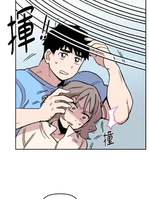 需要力量的事情，都交給我吧！ 1-81話_1006041