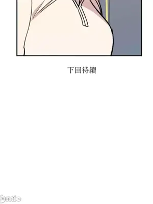 需要力量的事情，都交給我吧！ 1-81話_1006047