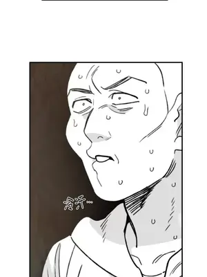 需要力量的事情，都交給我吧！ 1-81話_1007032