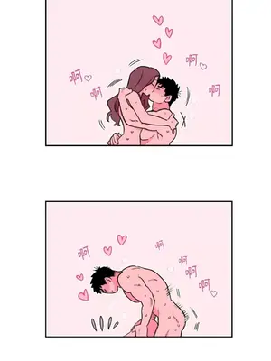 需要力量的事情，都交給我吧！ 1-81話_1008039