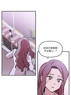 需要力量的事情，都交給我吧！ 1-81話_1009015