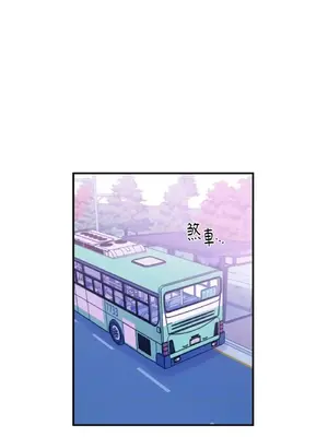 需要力量的事情，都交給我吧！ 1-81話_1009017