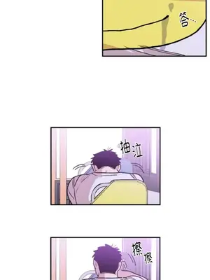 需要力量的事情，都交給我吧！ 1-81話_1009024