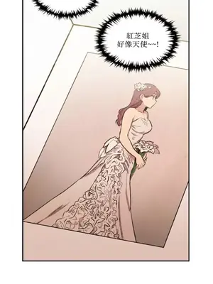 需要力量的事情，都交給我吧！ 1-81話_1009041